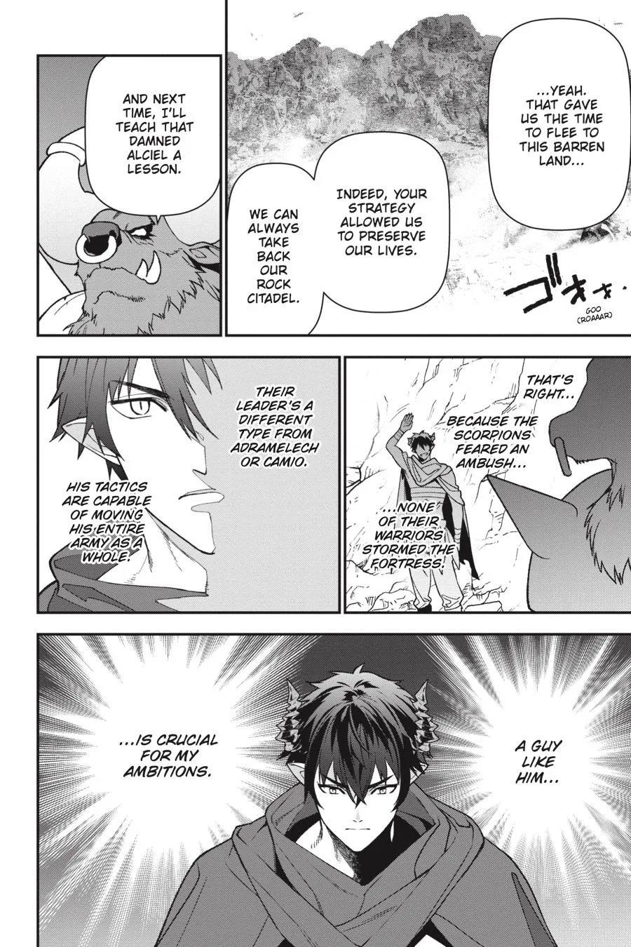 The Devil is a Part-Timer!, chapter 106, page 12