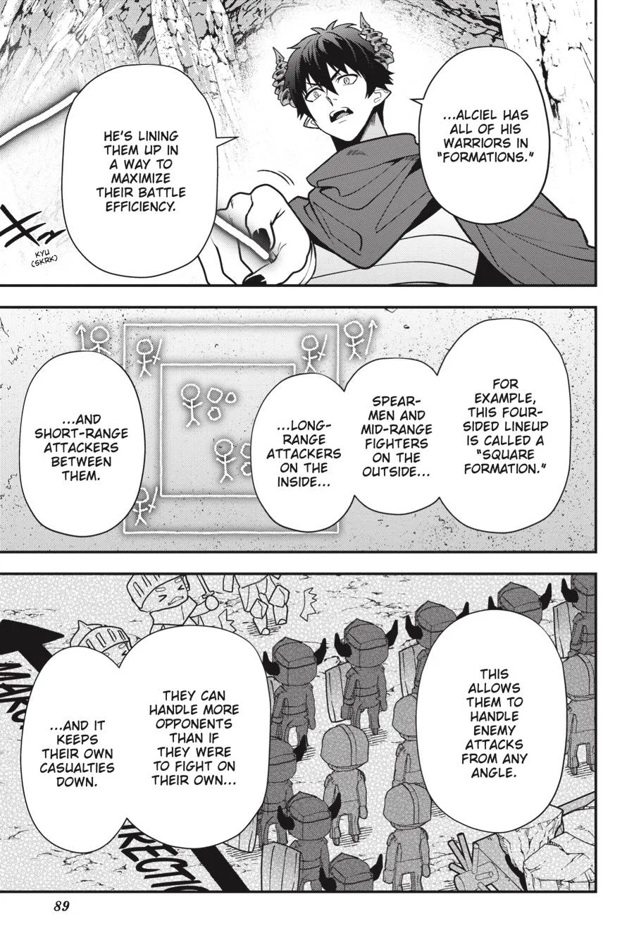 The Devil is a Part-Timer!, chapter 107, page 15