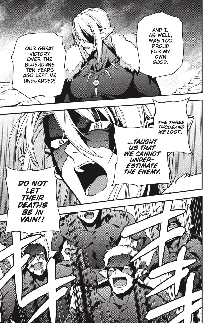 The Devil is a Part-Timer!, chapter 108, page 25