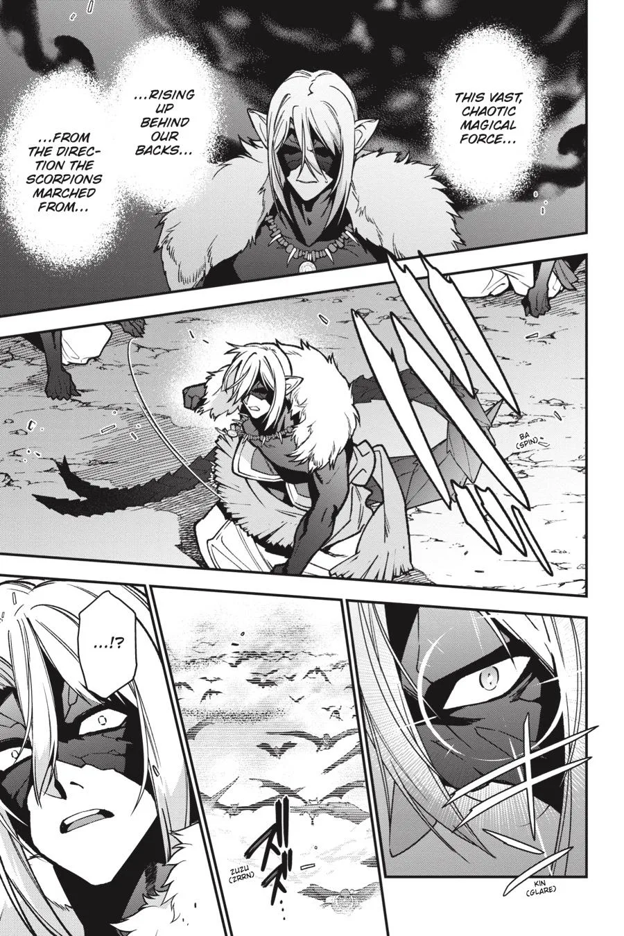 The Devil is a Part-Timer!, chapter 109, page 5