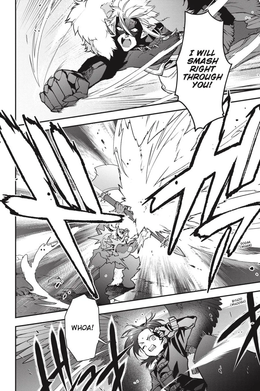 The Devil is a Part-Timer!, chapter 109, page 12