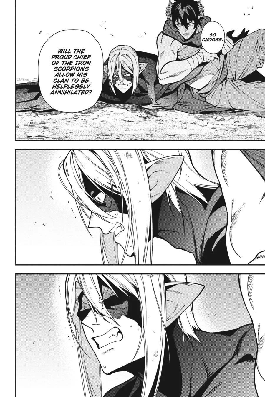 The Devil is a Part-Timer!, chapter 110, page 31