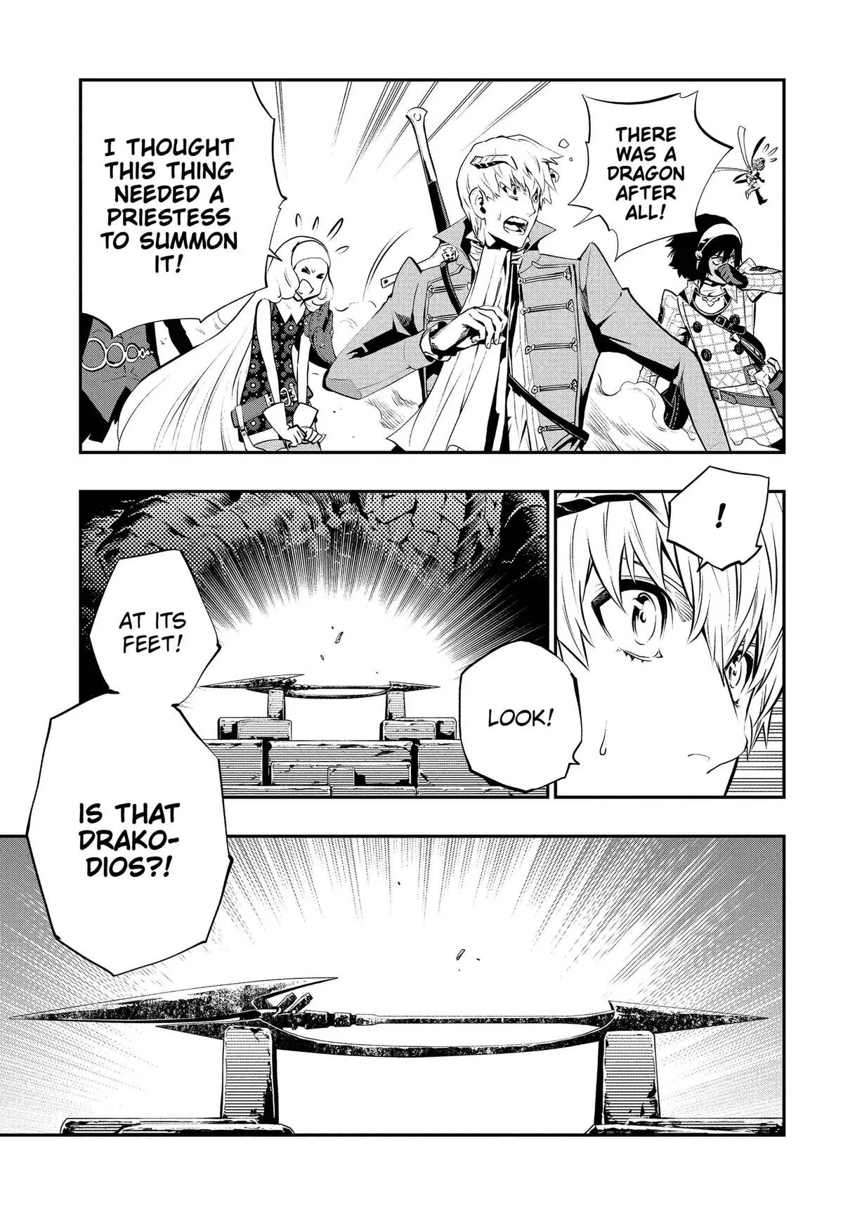 Metaphor ReFantazio, chapter 20, page 5