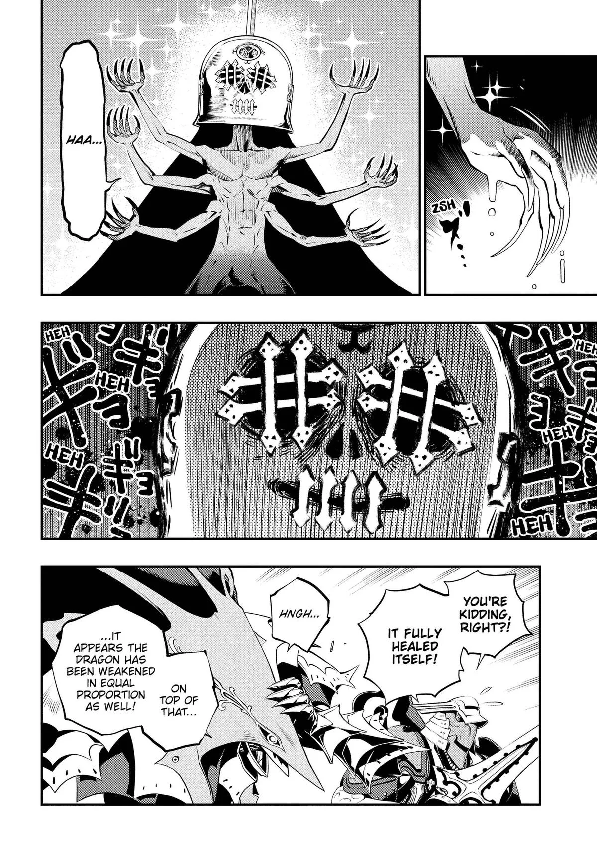 Metaphor ReFantazio, chapter 20, page 25