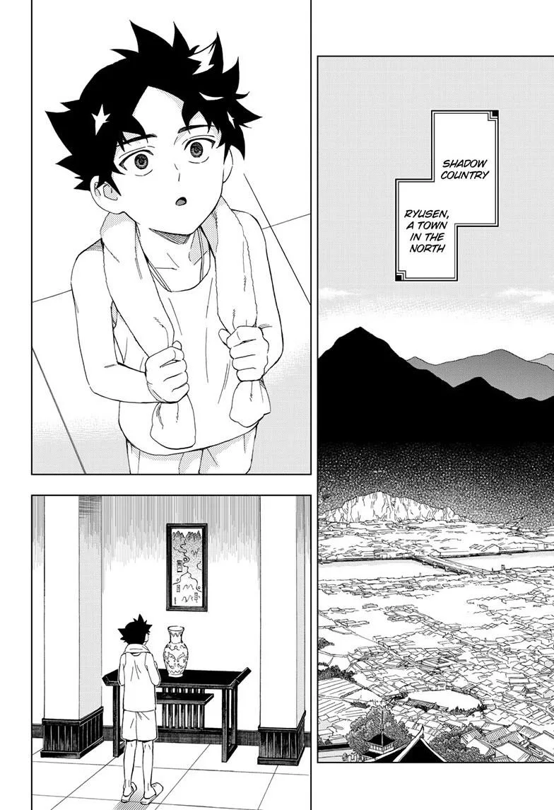 Kai-hen Wizards, chapter 25, page 2
