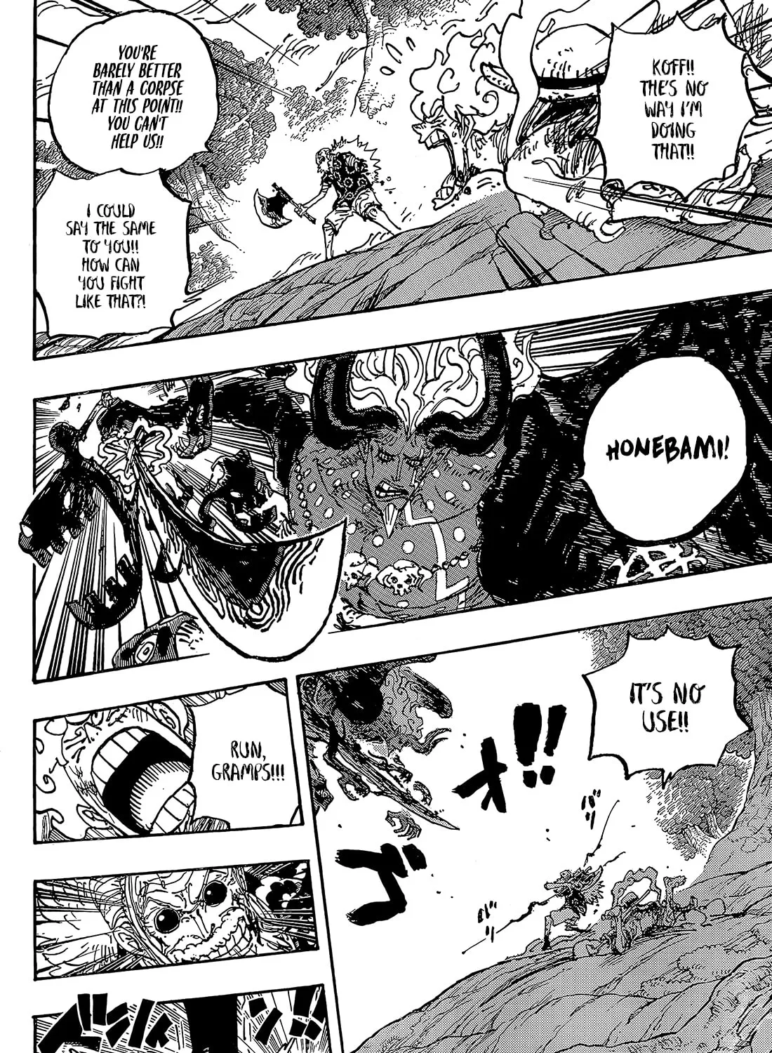 One Piece Manga, chapter 1191, page 25