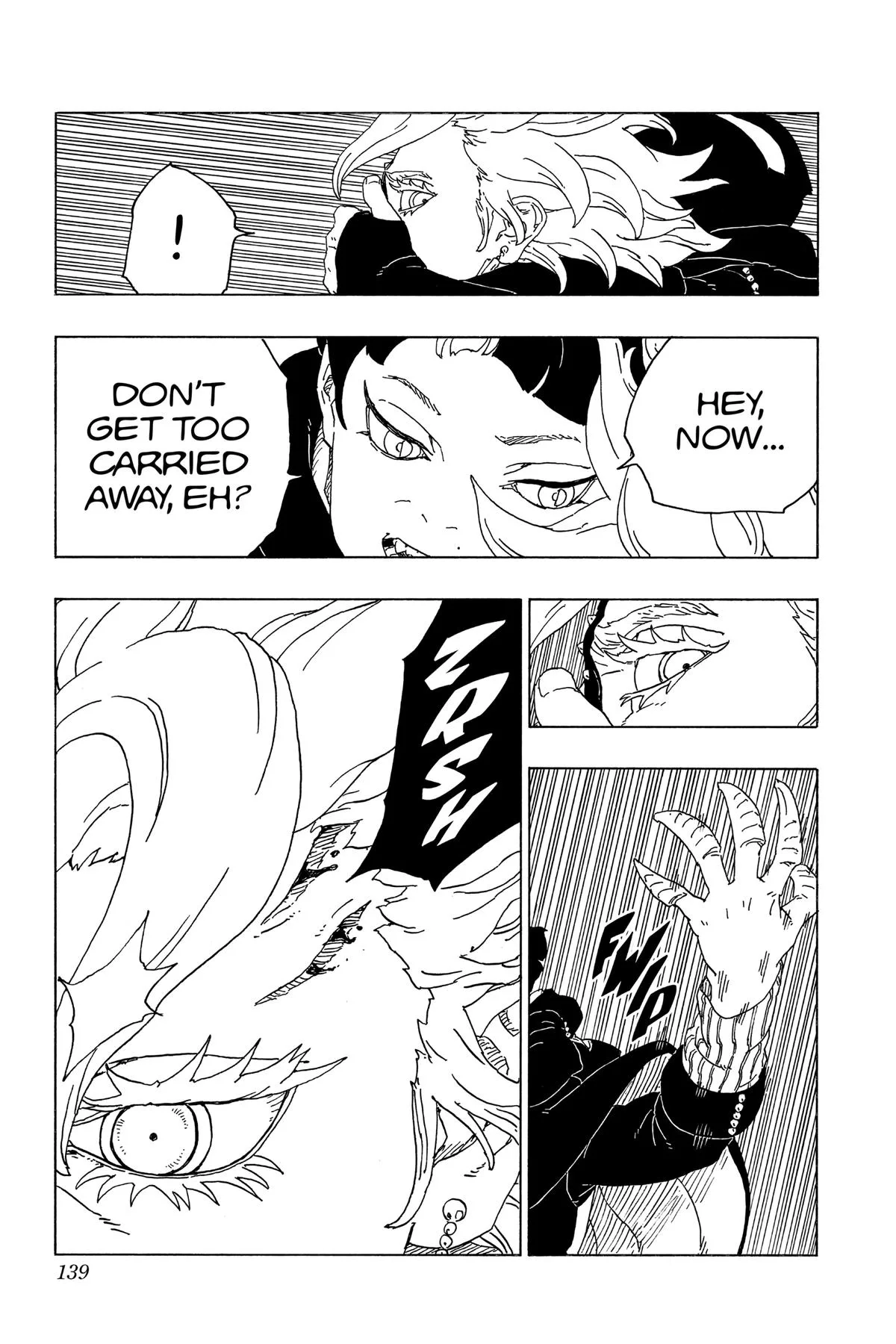 Boruto - Naruto Next Generations, chapter 71, page 7
