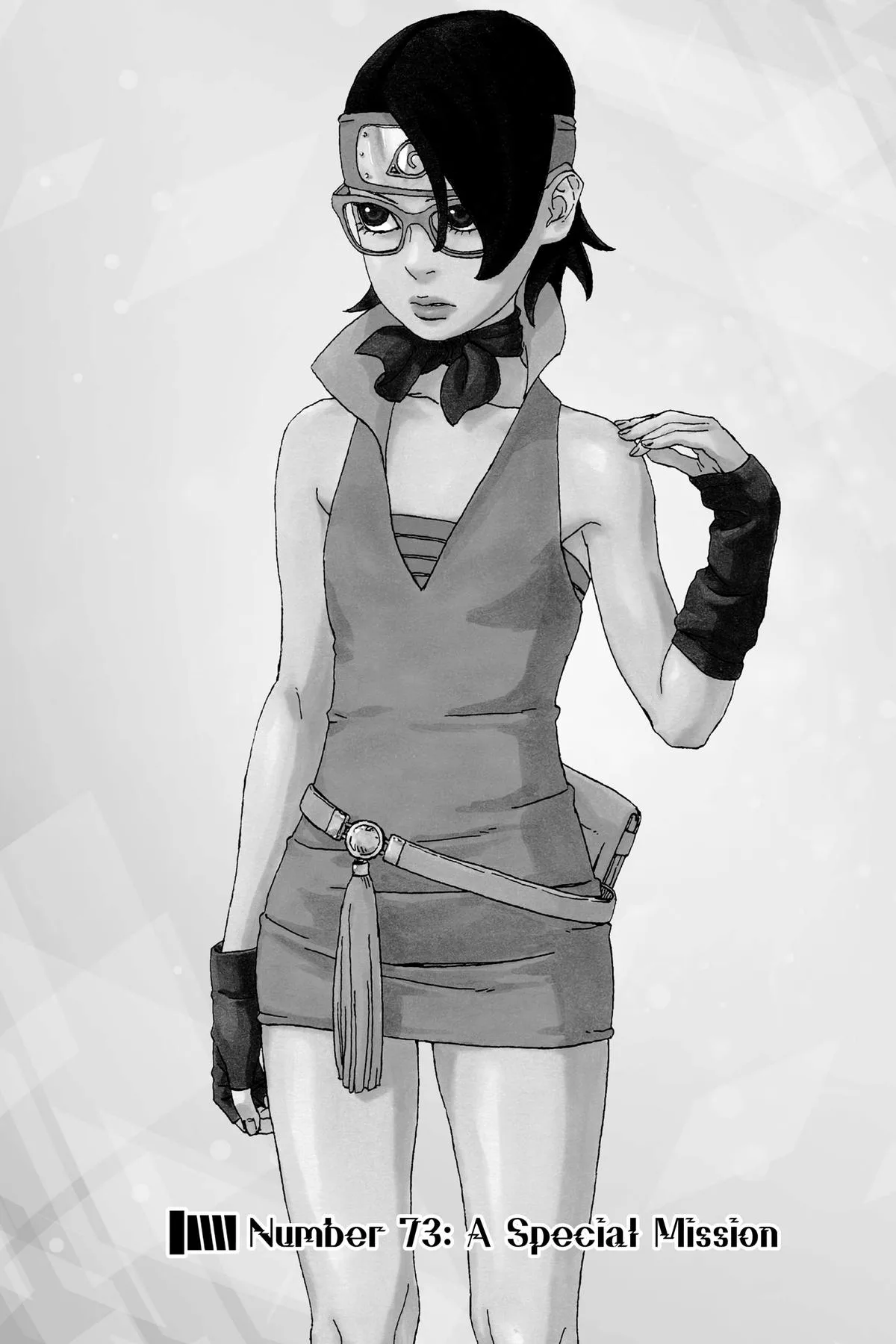 Boruto - Naruto Next Generations, chapter 73, page 1
