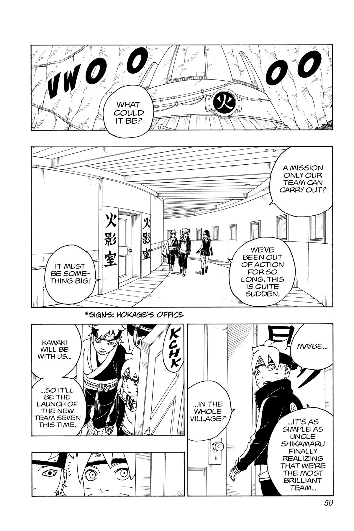 Boruto - Naruto Next Generations, chapter 73, page 2