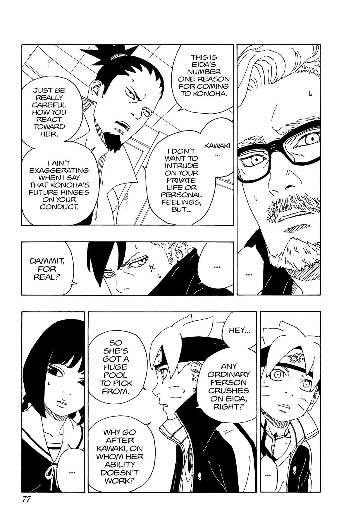 Boruto - Naruto Next Generations, chapter 73, page 29