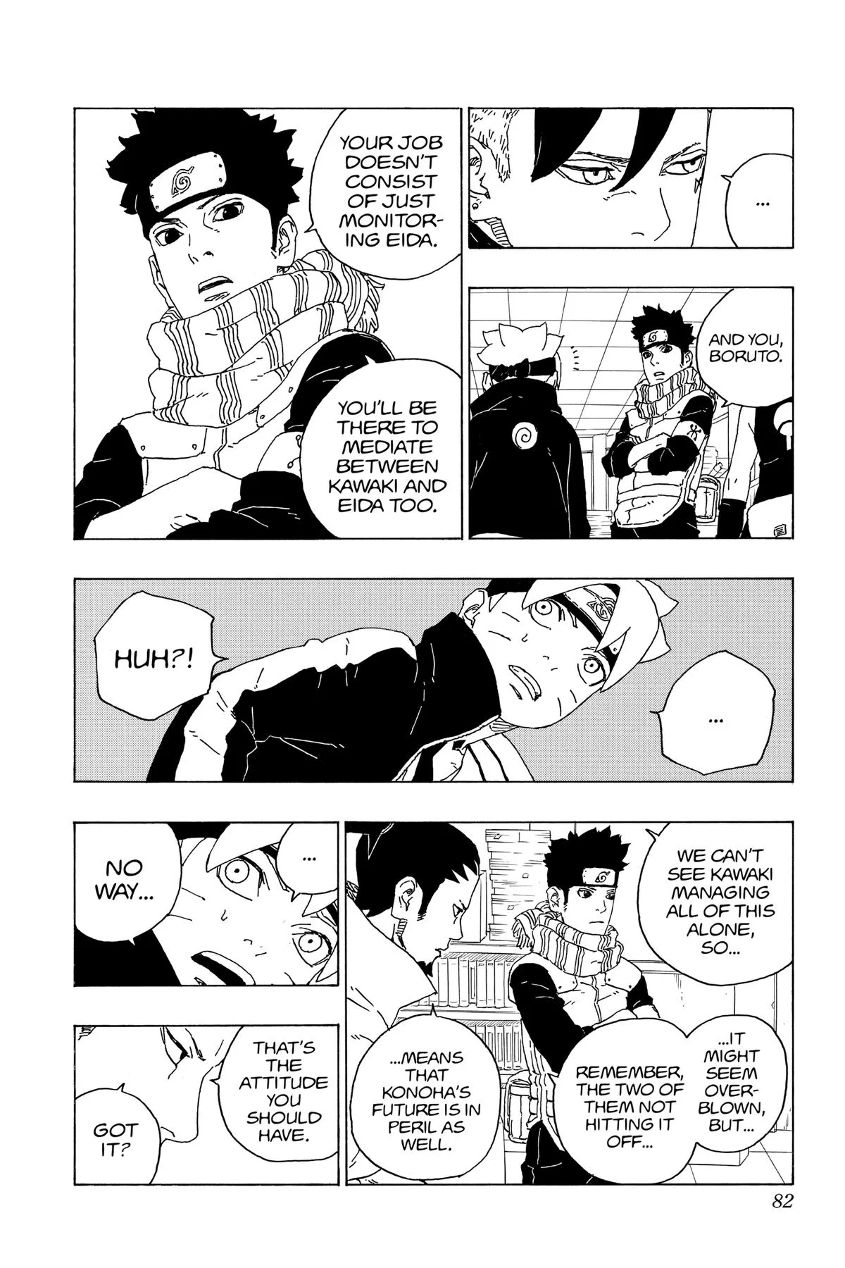 Boruto - Naruto Next Generations, chapter 73, page 34