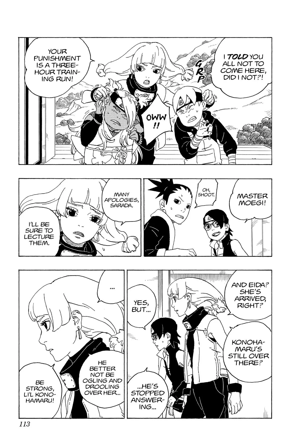 Boruto - Naruto Next Generations, chapter 74, page 23