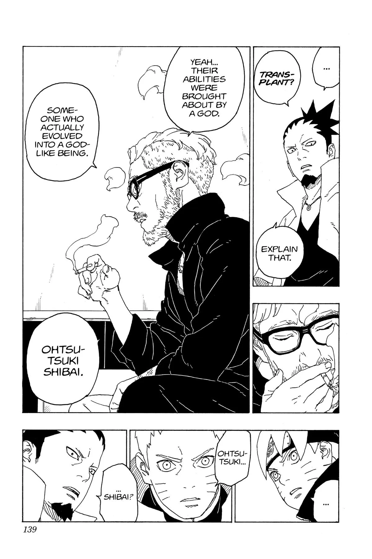 Boruto - Naruto Next Generations, chapter 75, page 7