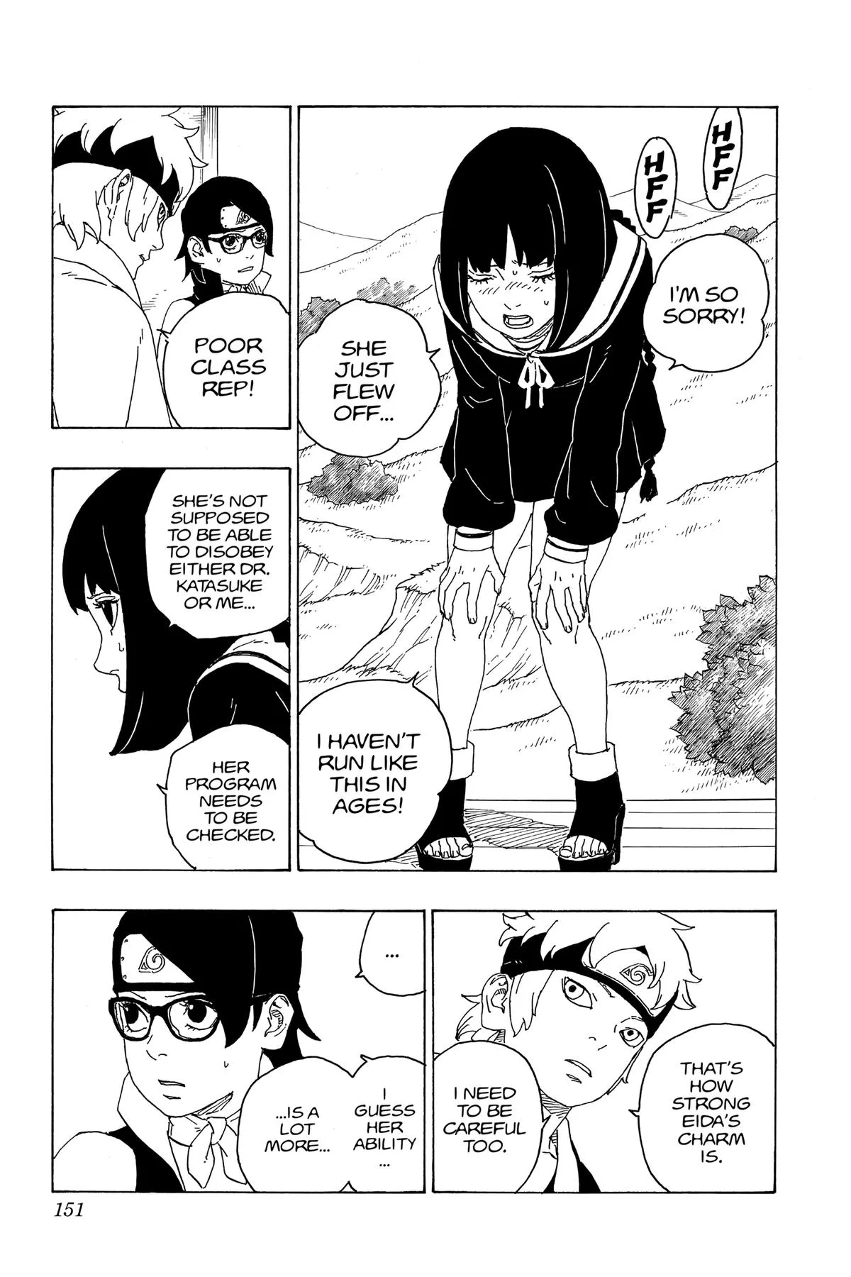 Boruto - Naruto Next Generations, chapter 75, page 19