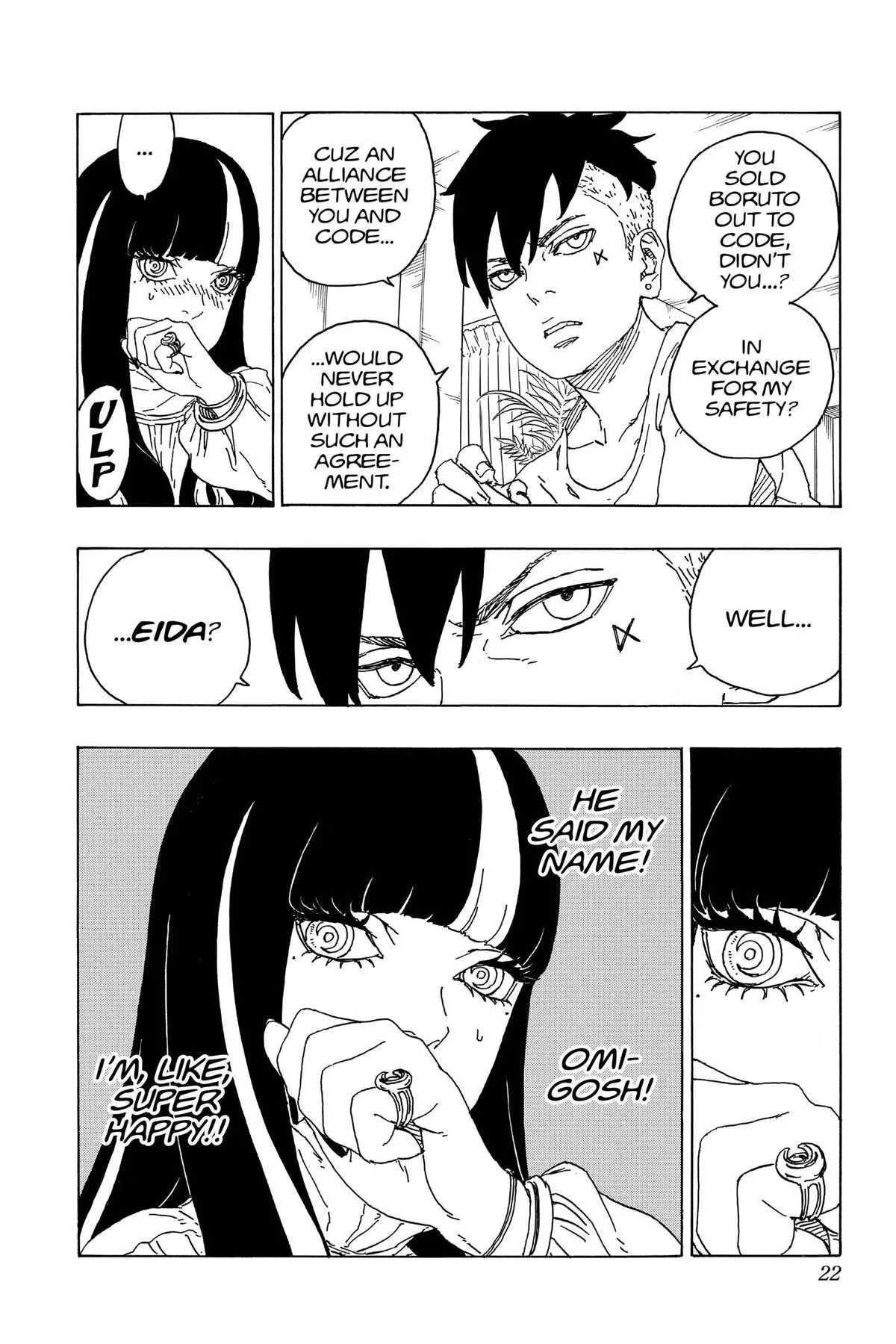 Boruto - Naruto Next Generations, chapter 76, page 22