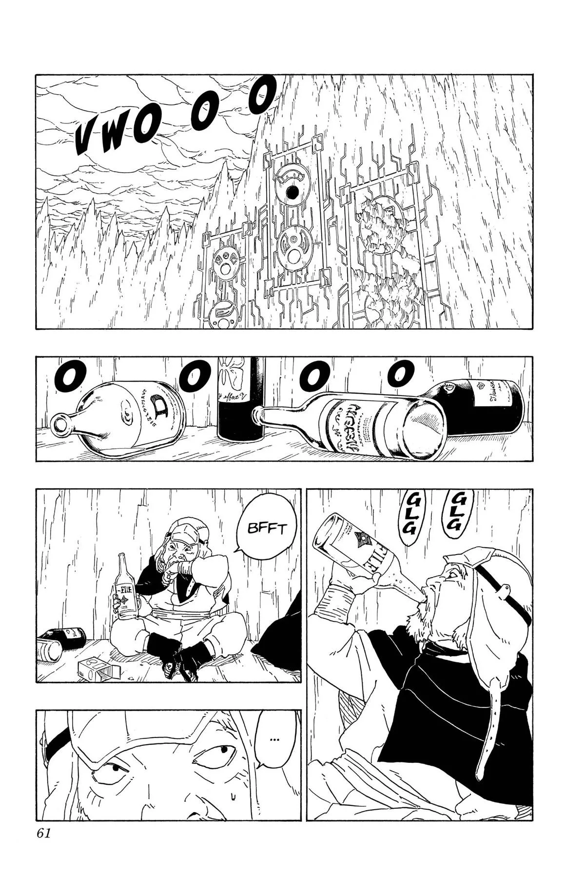 Boruto - Naruto Next Generations, chapter 77, page 13
