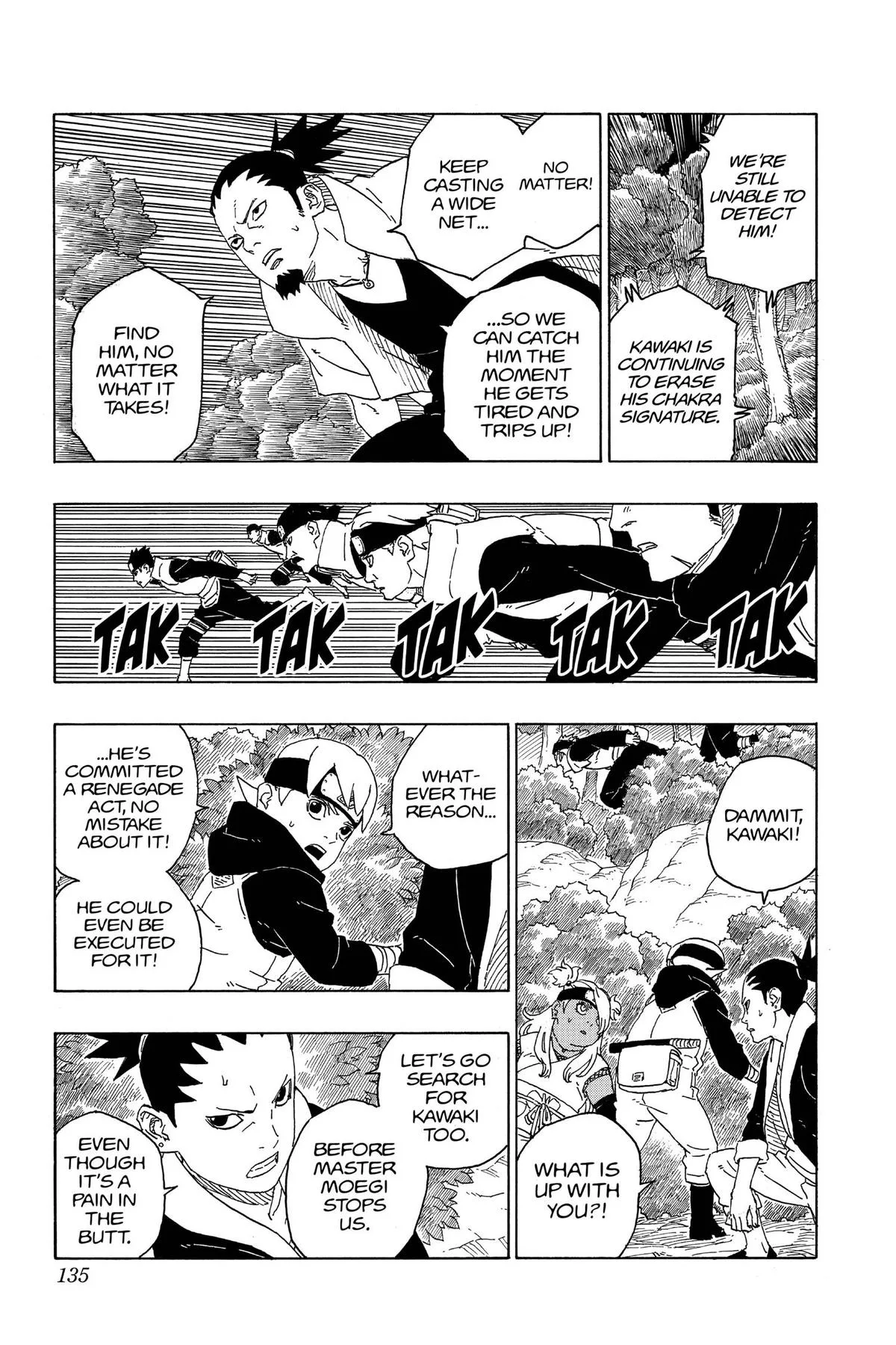 Boruto - Naruto Next Generations, chapter 79, page 3
