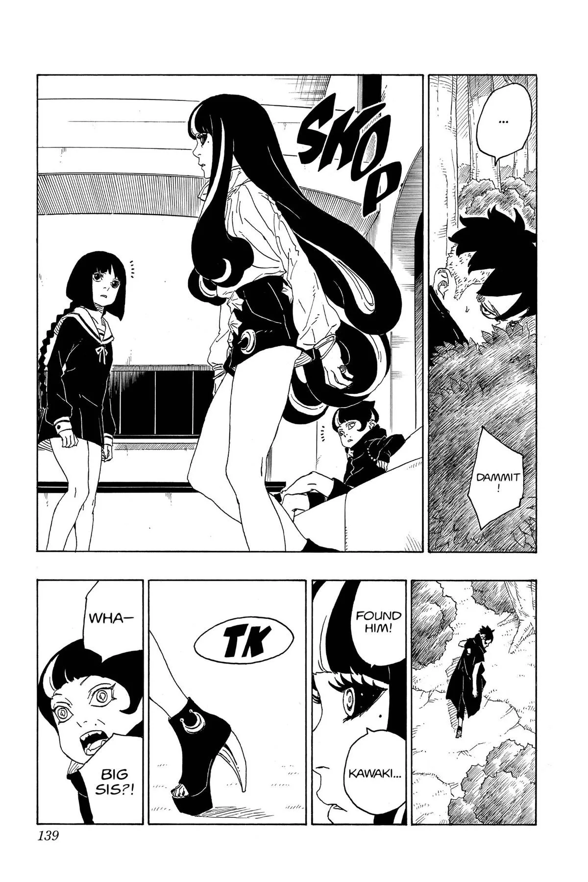 Boruto - Naruto Next Generations, chapter 79, page 7