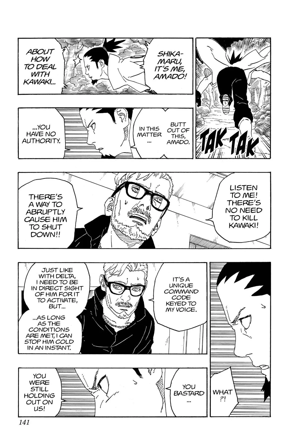 Boruto - Naruto Next Generations, chapter 79, page 9