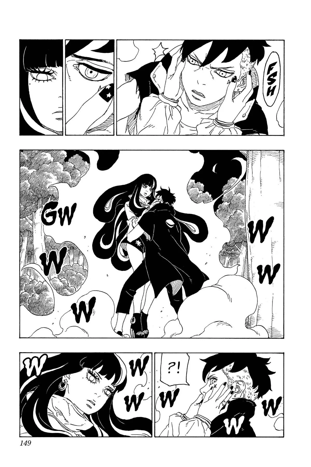 Boruto - Naruto Next Generations, chapter 79, page 17