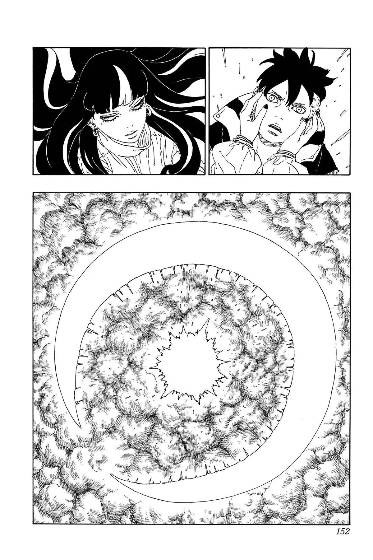 Boruto - Naruto Next Generations, chapter 79, page 20