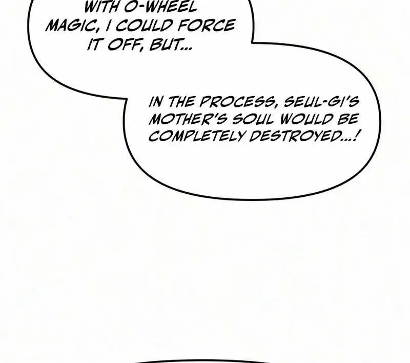 Archmage Curriculum, chapter 41, page 96