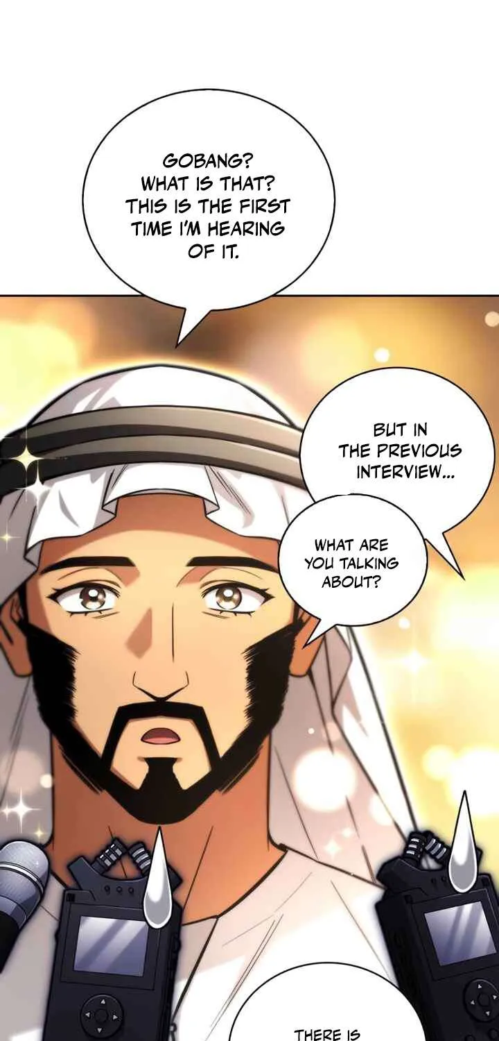 A Wimp’s Strategy Guide to Conquer the Tower, chapter 42, page 27