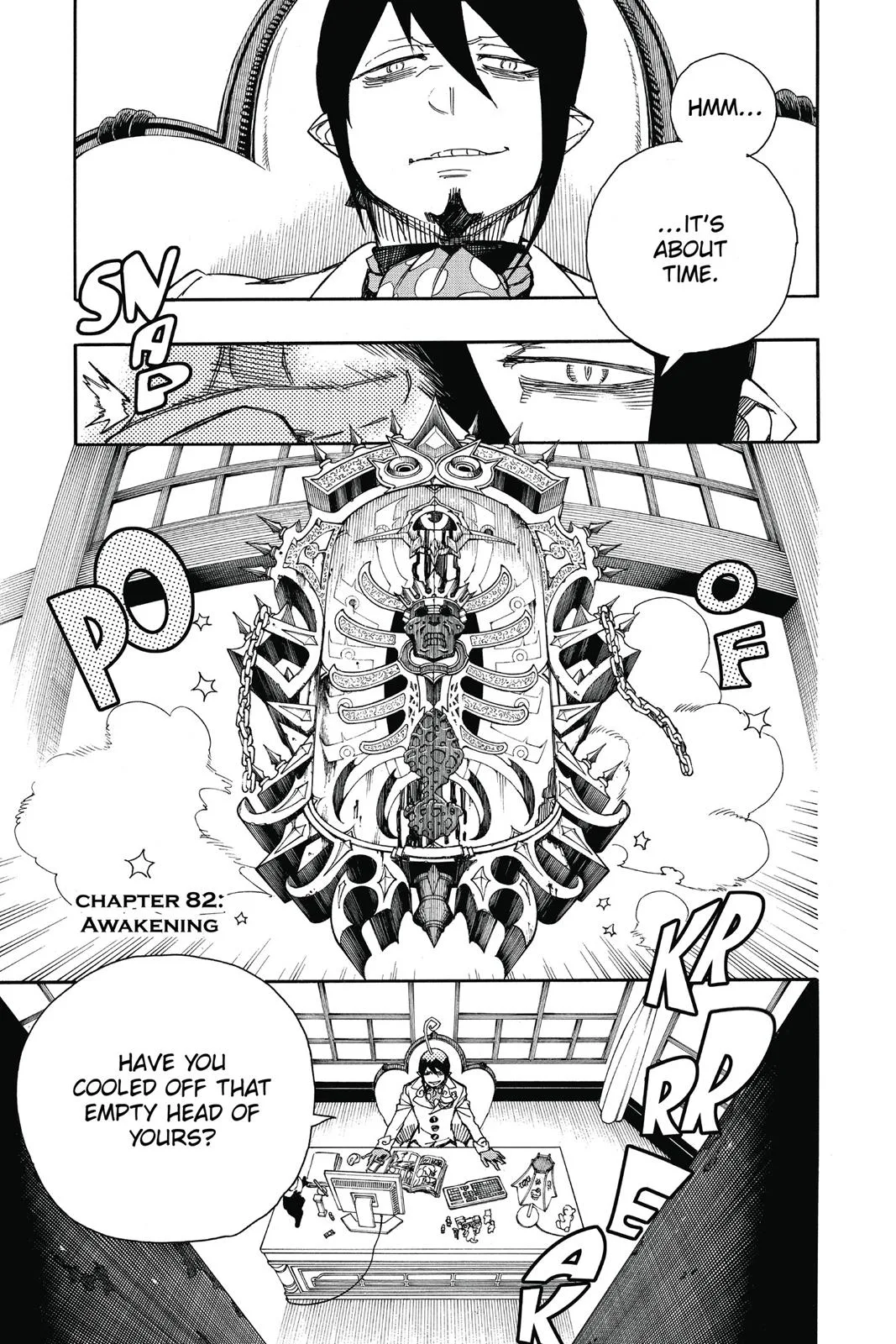 Blue Exorcist, chapter 82, page 1