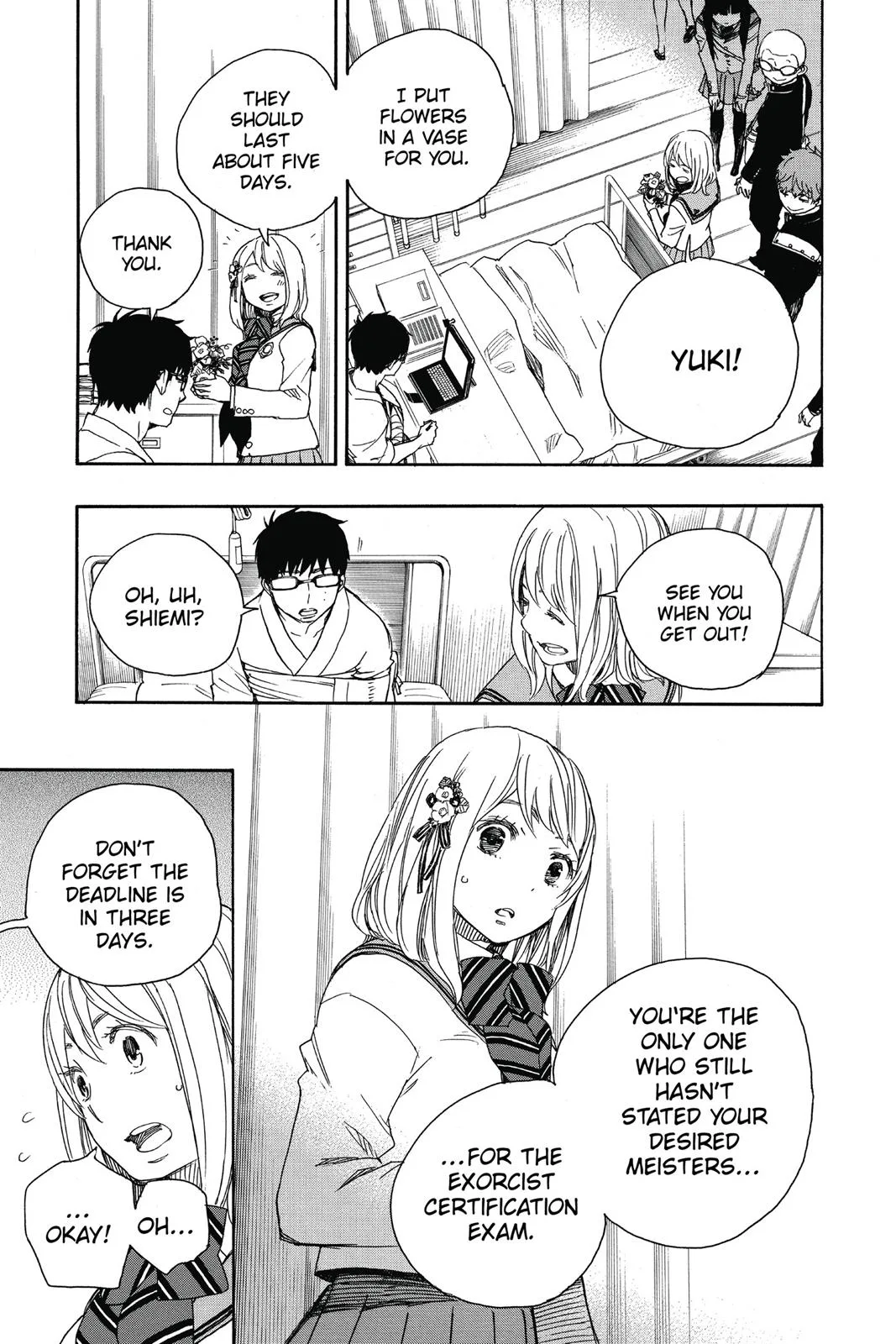 Blue Exorcist, chapter 82, page 5