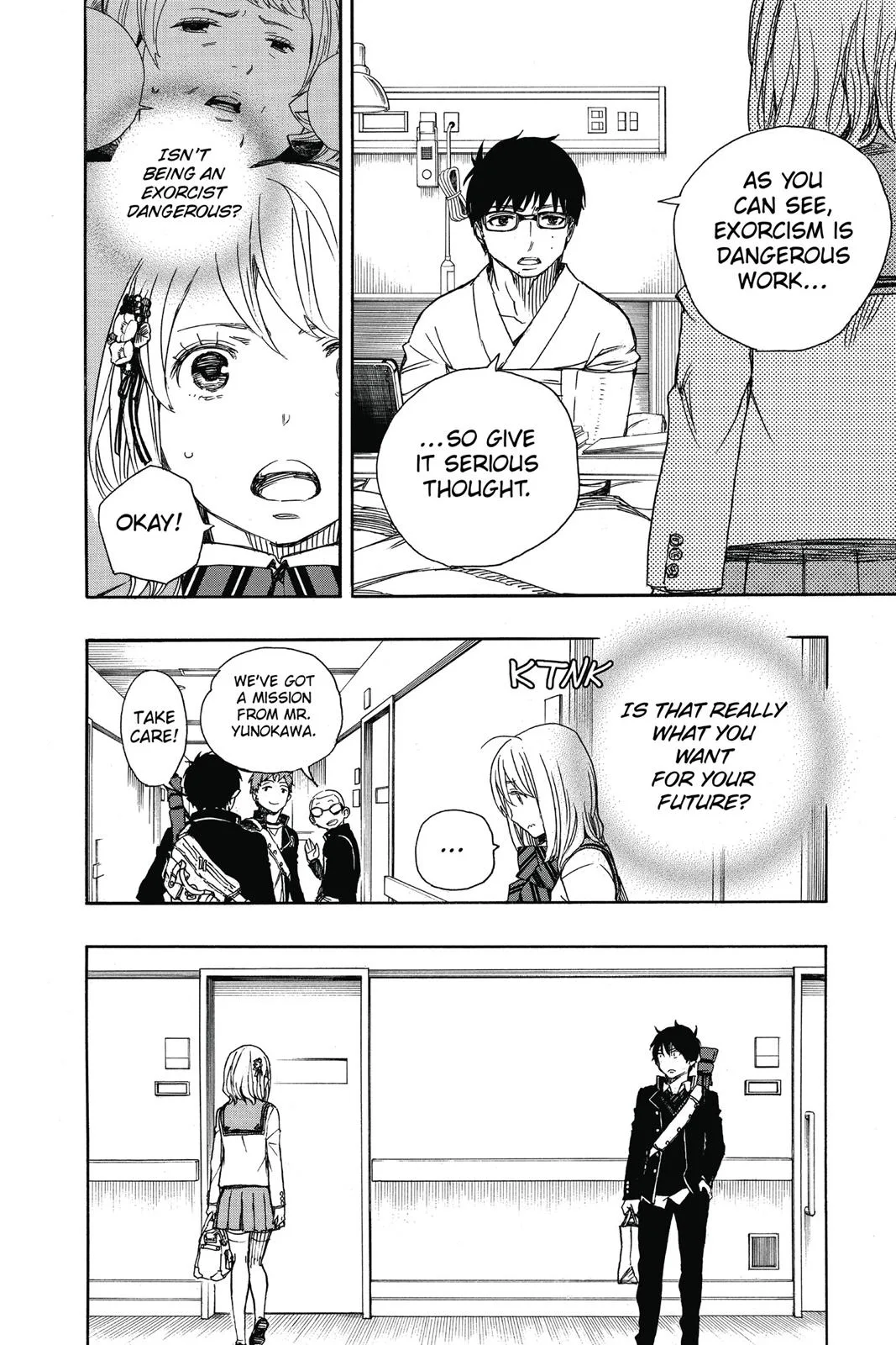 Blue Exorcist, chapter 82, page 6