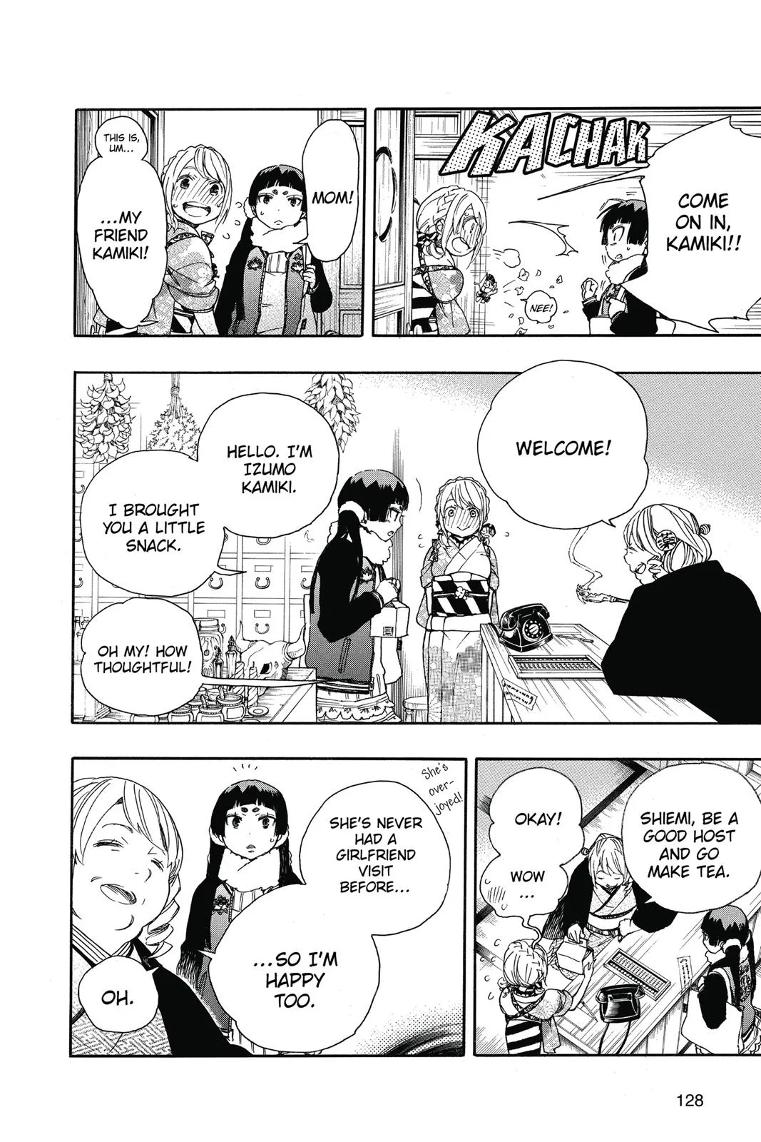 Blue Exorcist, chapter 82, page 14