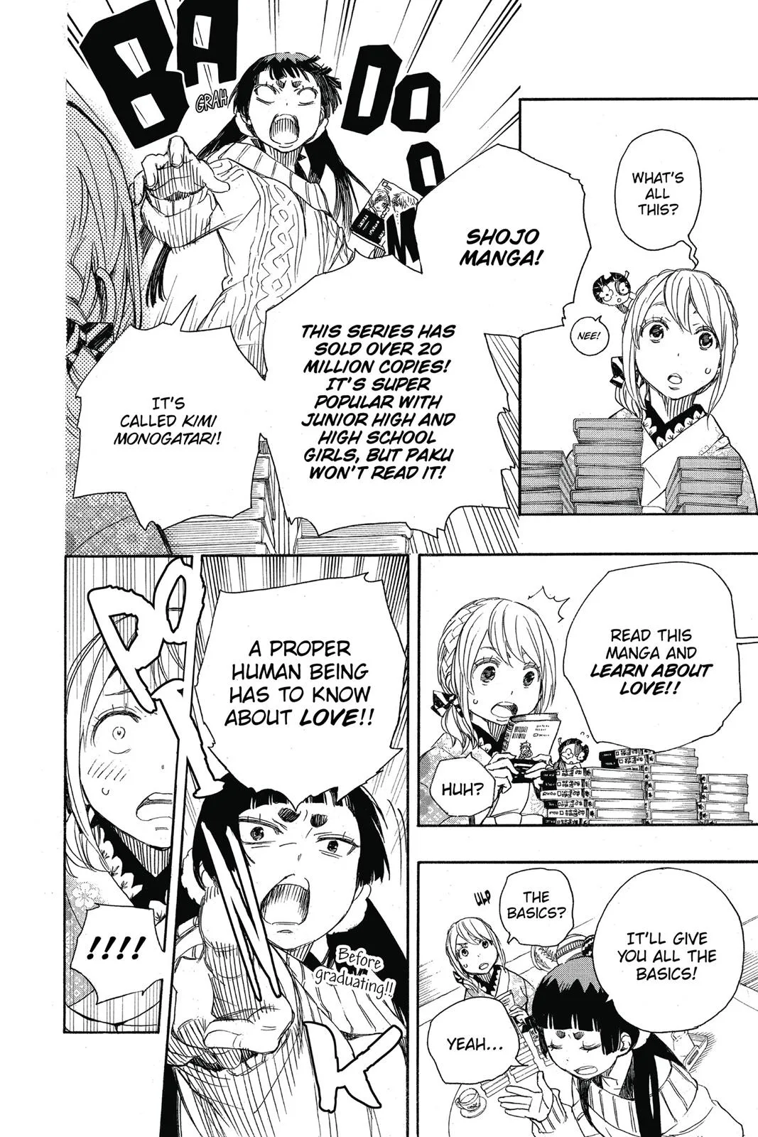 Blue Exorcist, chapter 82, page 18