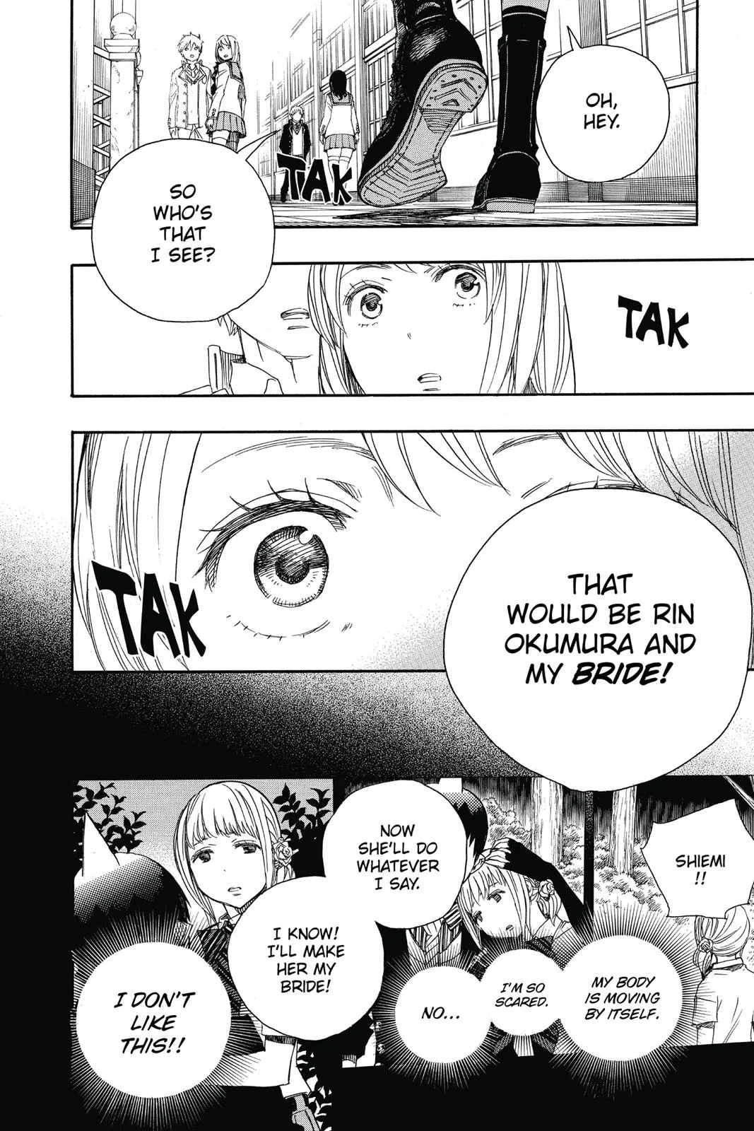 Blue Exorcist, chapter 83, page 2