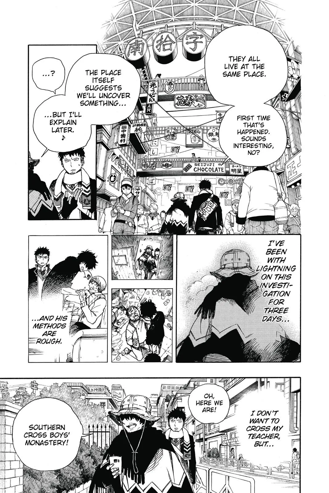 Blue Exorcist, chapter 83, page 19