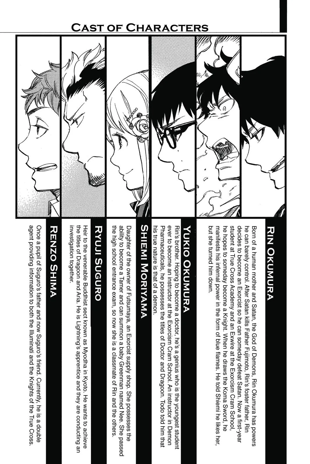 Blue Exorcist, chapter 84, page 4