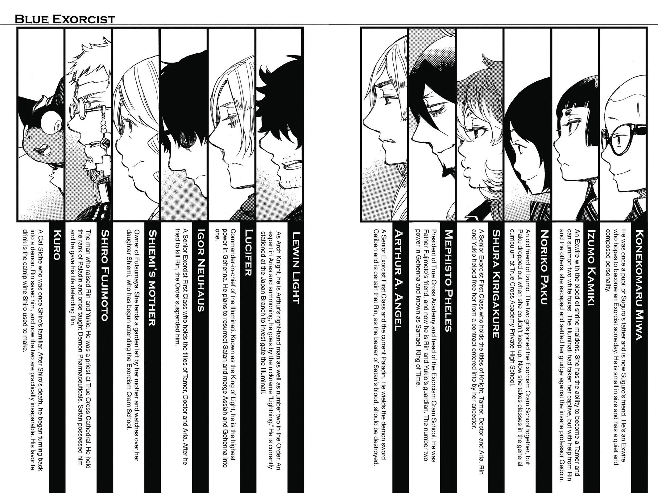 Blue Exorcist, chapter 84, page 5