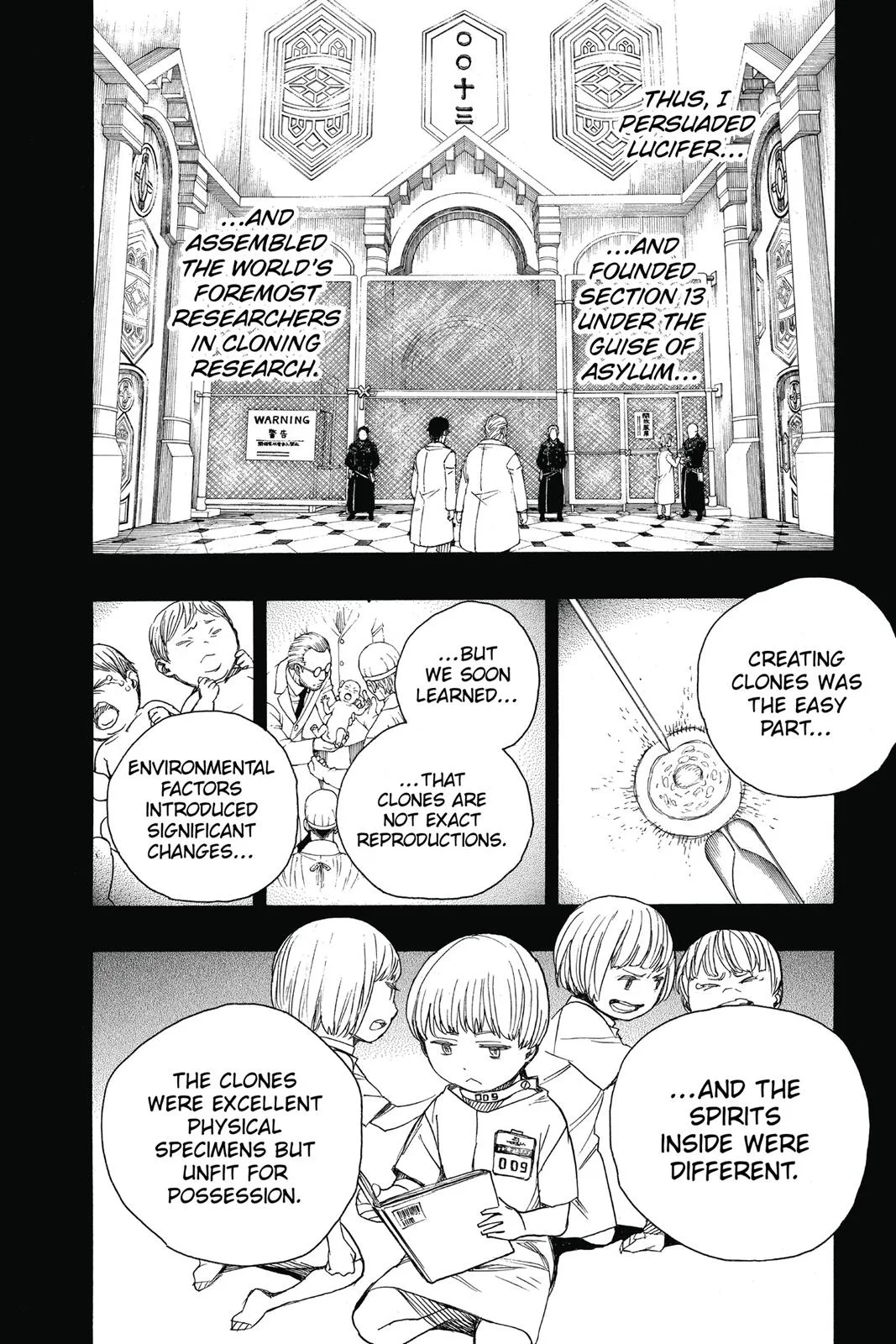 Blue Exorcist, chapter 86, page 27