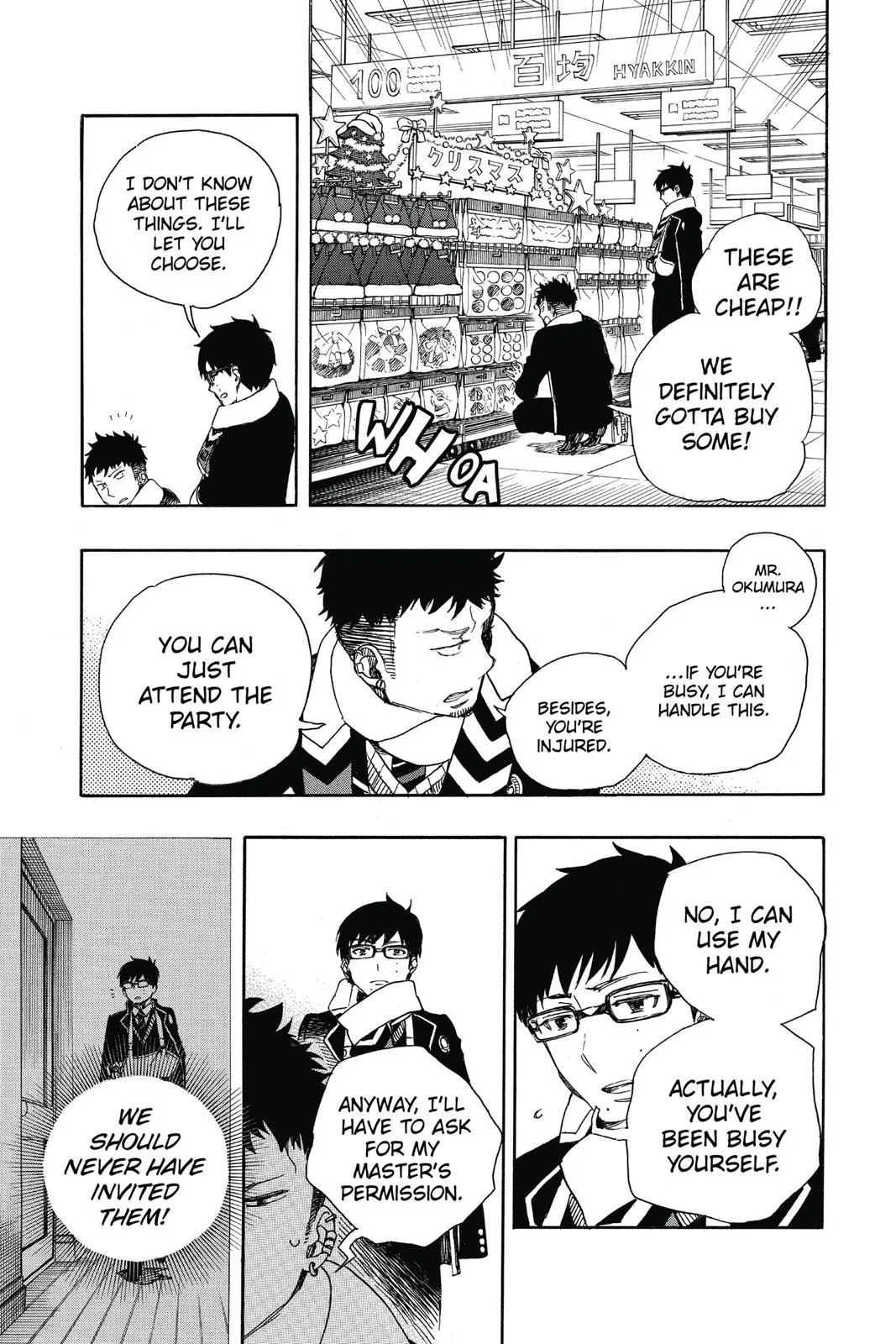 Blue Exorcist, chapter 88, page 17