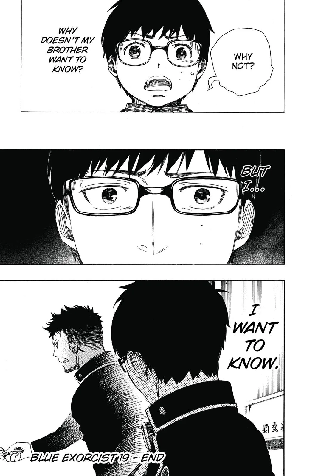 Blue Exorcist, chapter 88, page 35