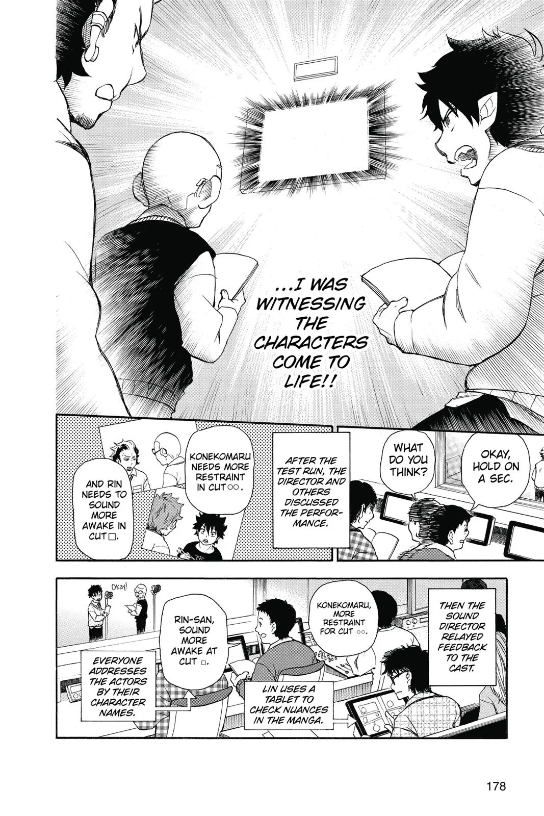 Blue Exorcist, chapter 88.5, page 12