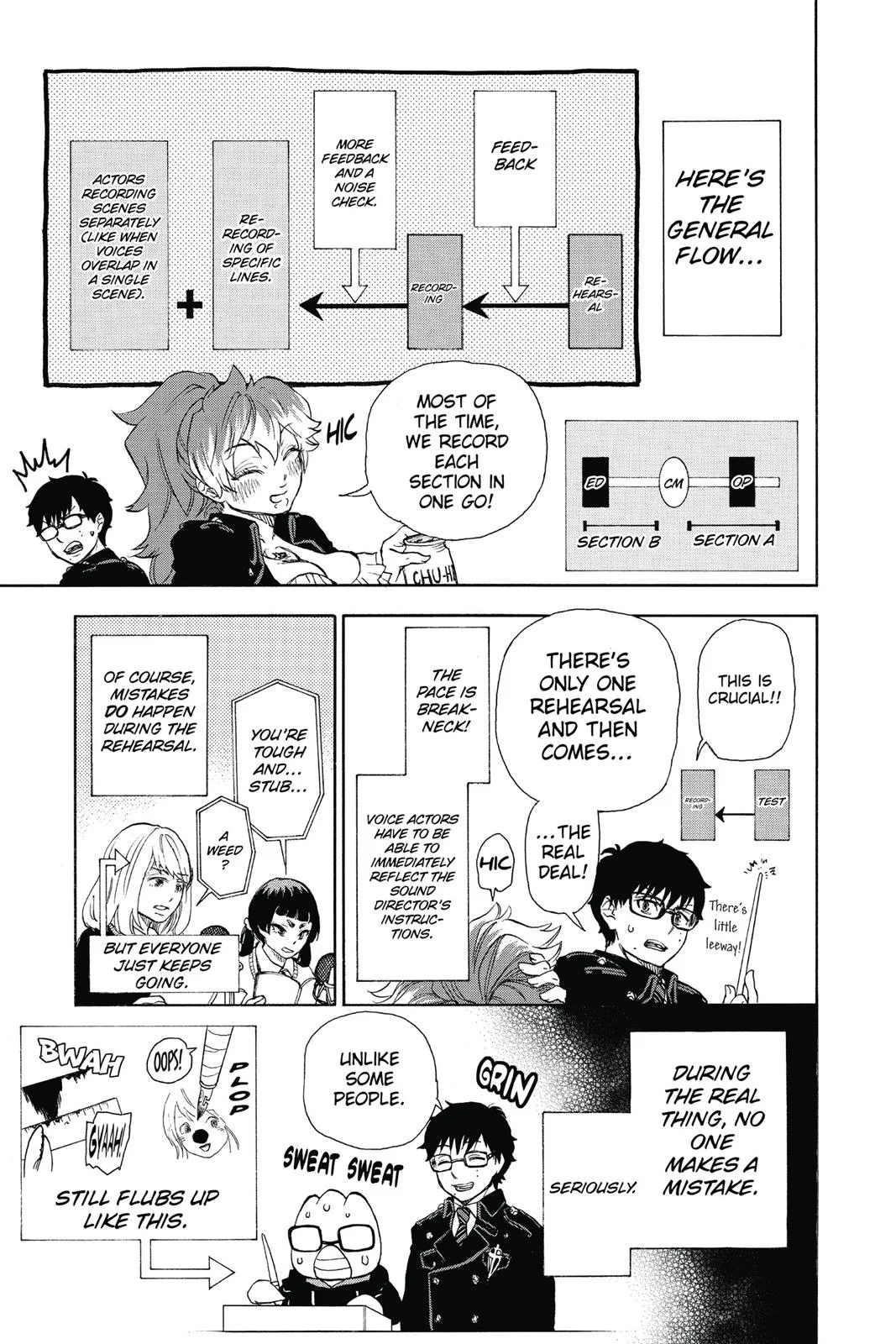 Blue Exorcist, chapter 88.5, page 13