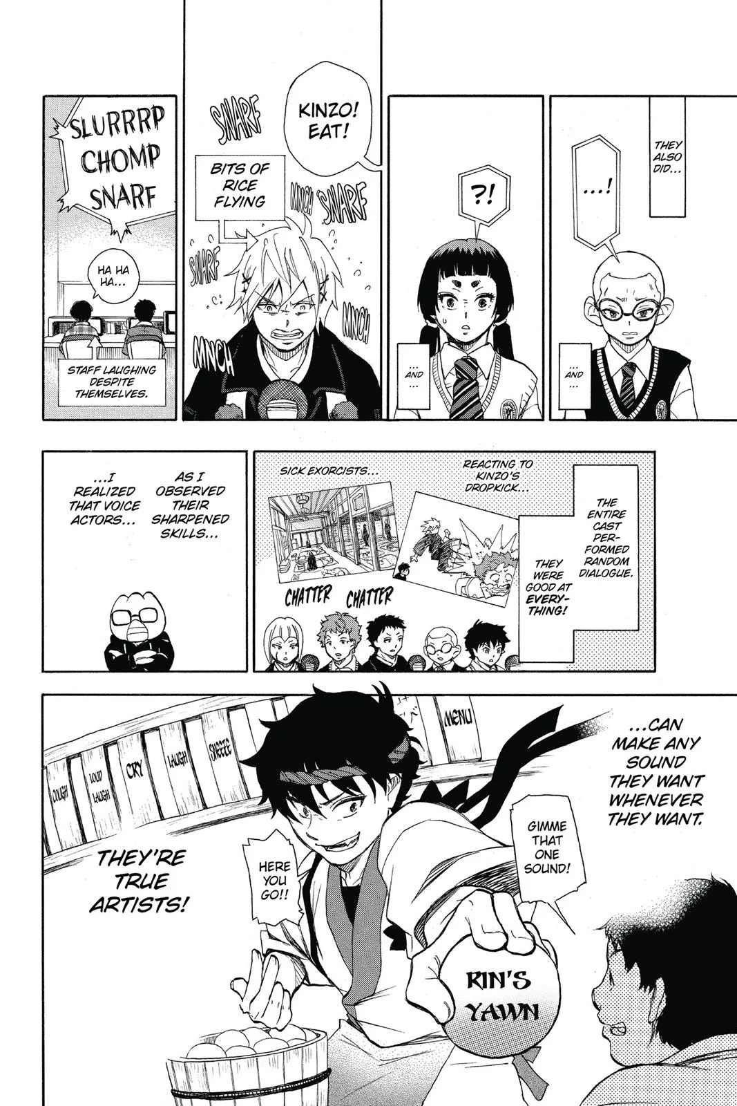 Blue Exorcist, chapter 88.5, page 16
