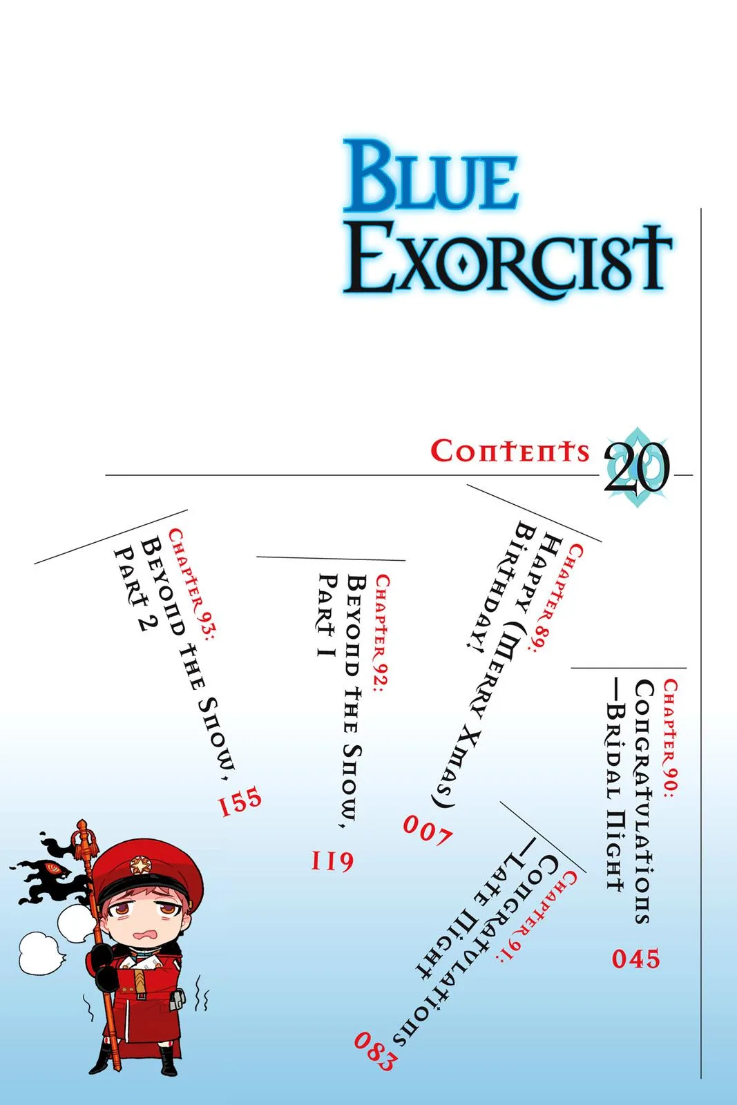Blue Exorcist, chapter 89, page 3