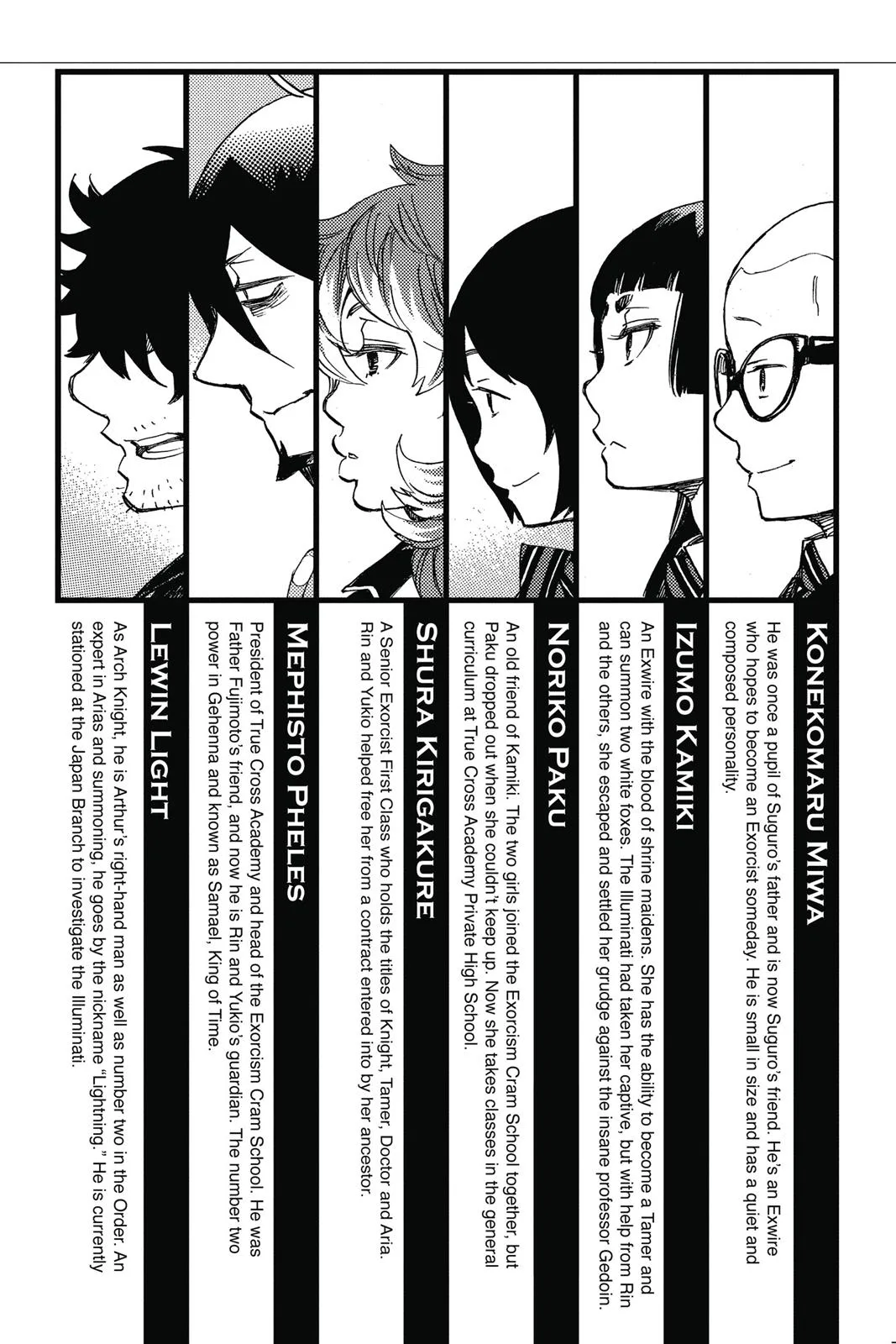 Blue Exorcist, chapter 89, page 5