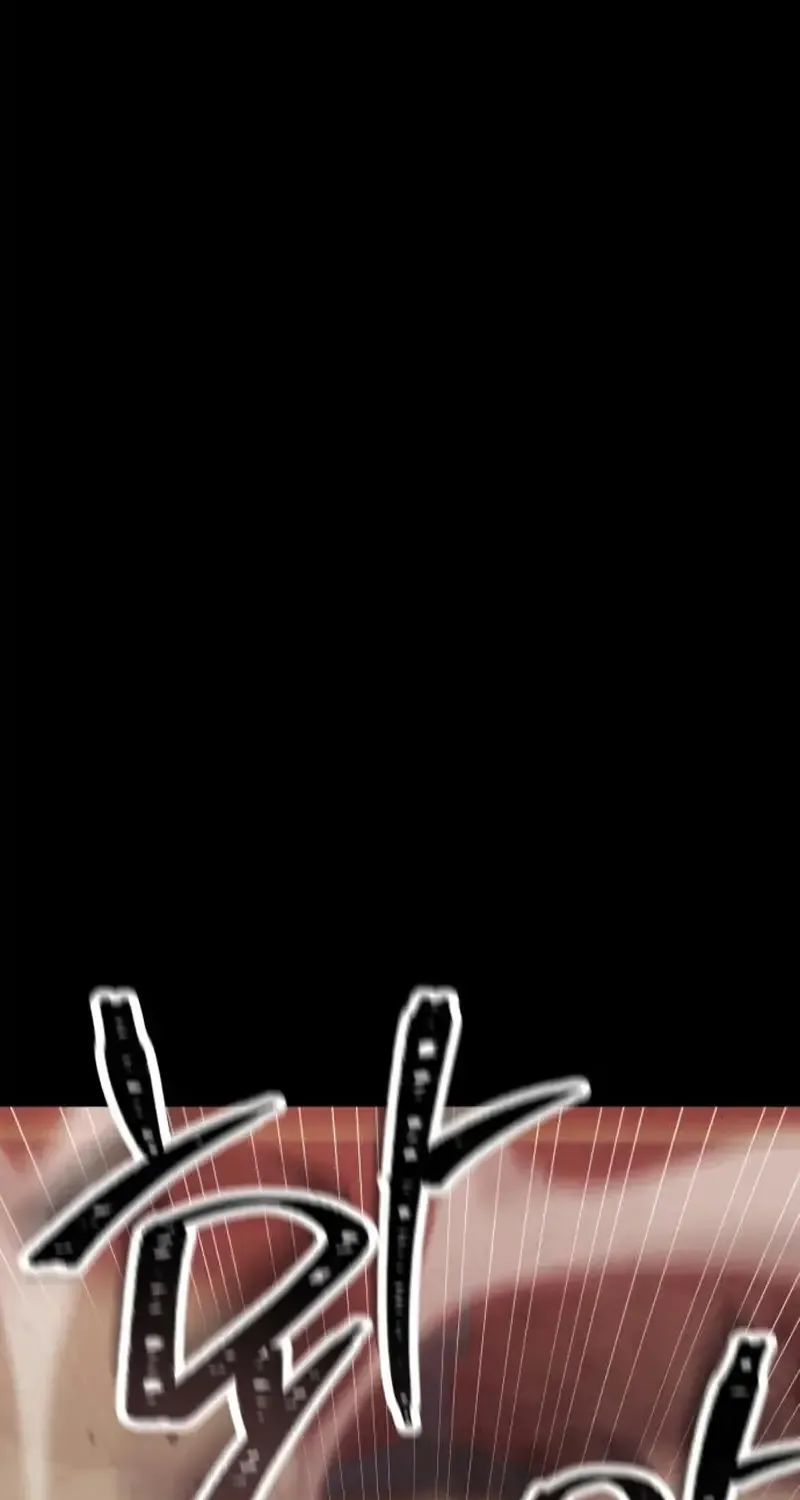 The World’s Strongest Fist Fighter, chapter 12, page 23