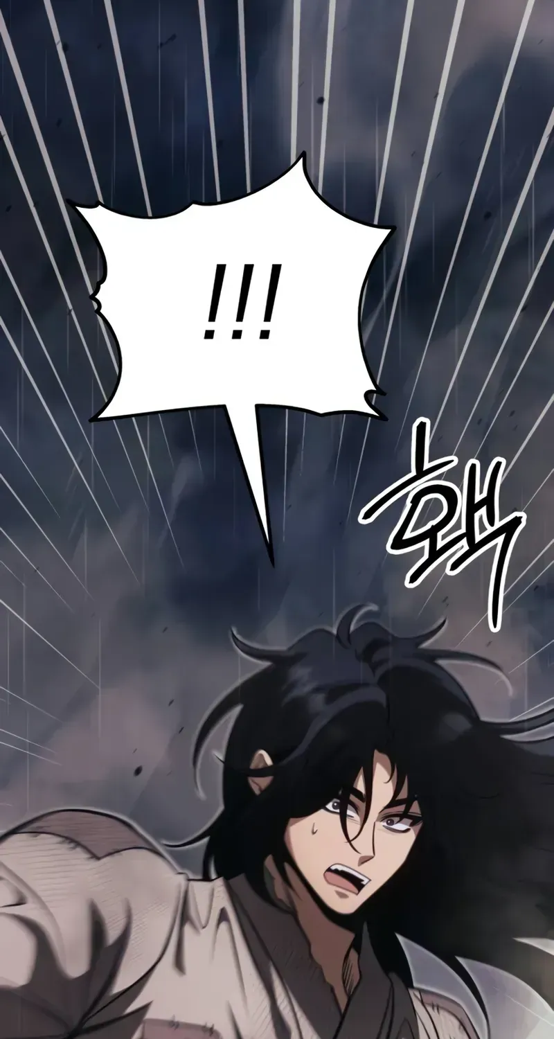 The World’s Strongest Fist Fighter, chapter 14, page 7