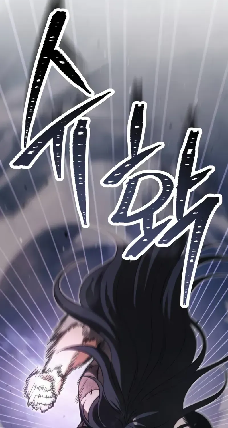 The World’s Strongest Fist Fighter, chapter 14, page 26