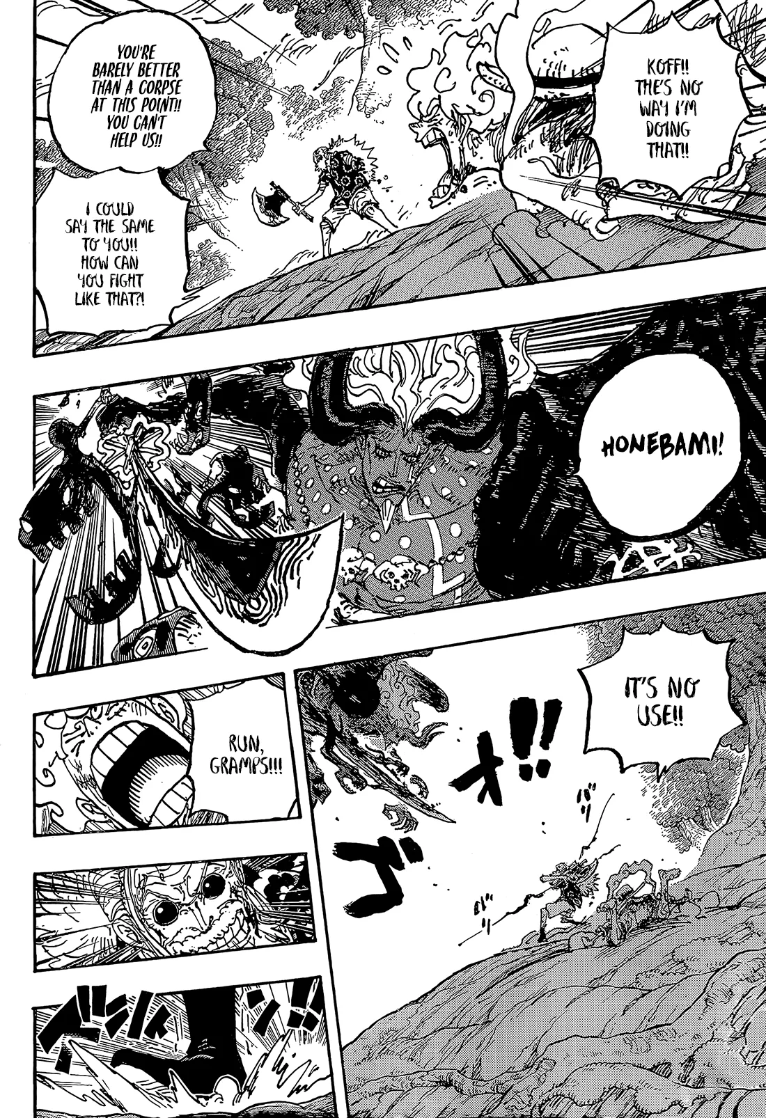 One Piece Manga, chapter 1191, page 14