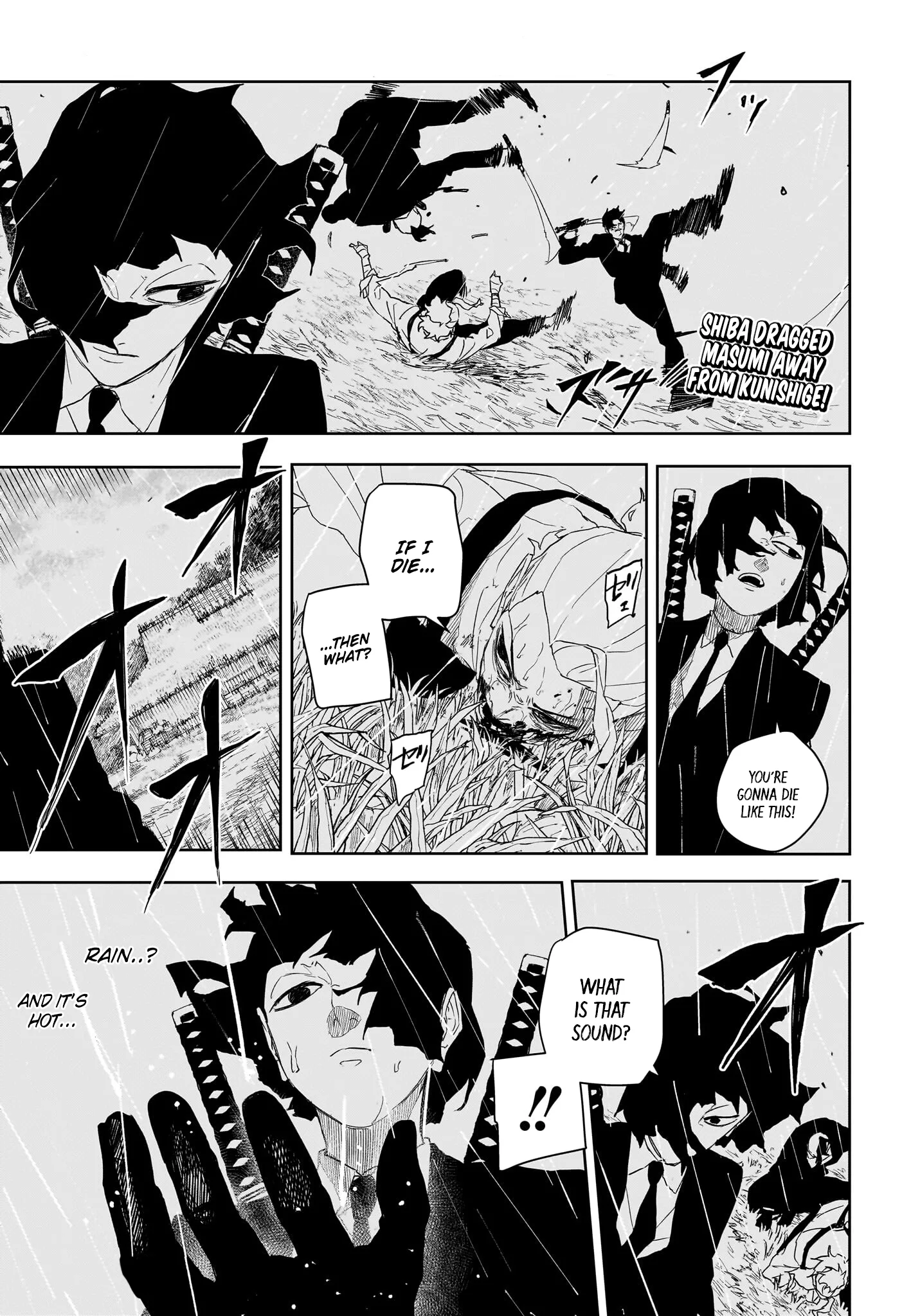 Kagurabachi, chapter 129, page 1