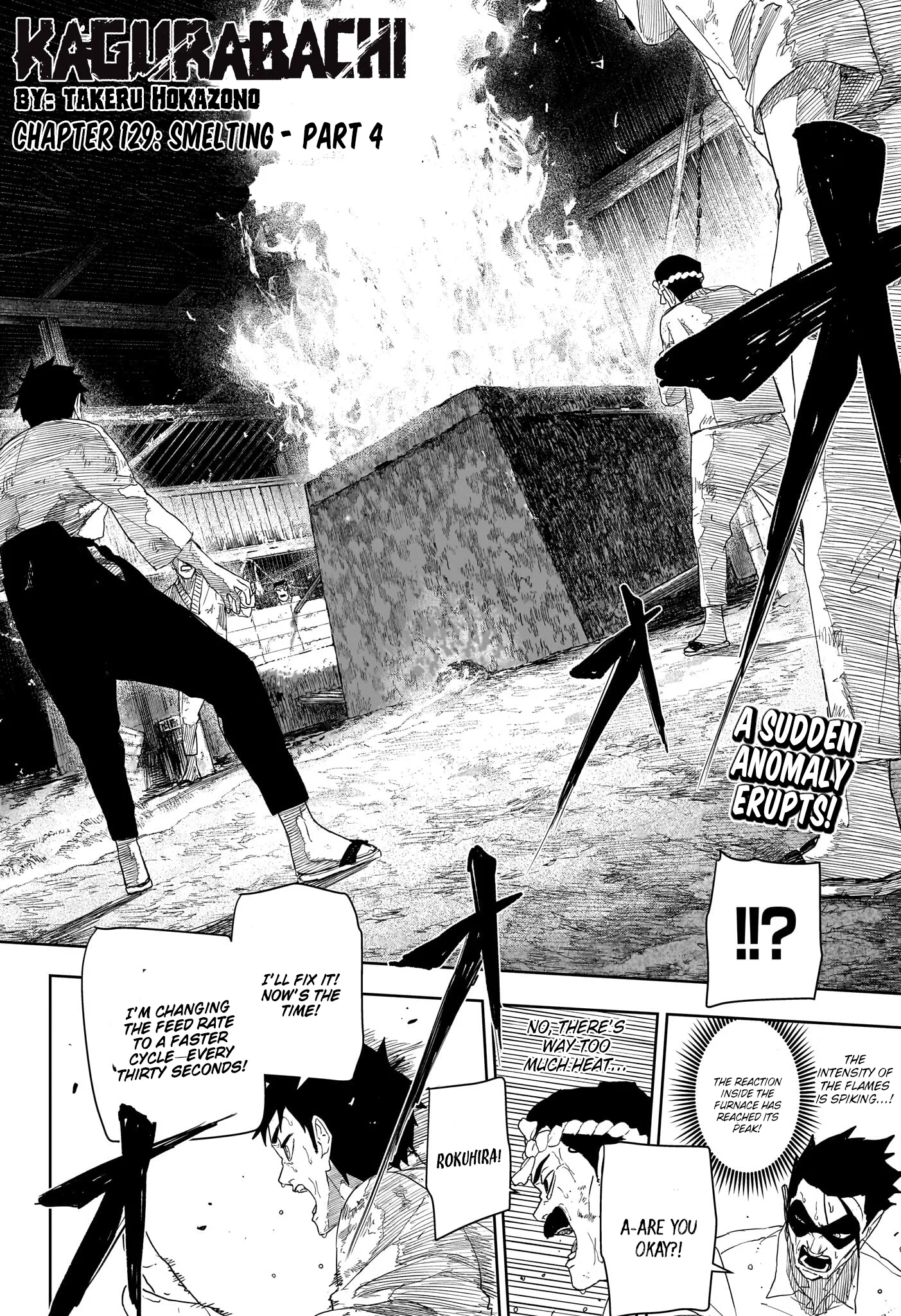 Kagurabachi, chapter 129, page 2